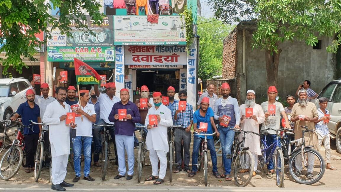 लगातार जारी है मुजफ्फरनगर शहर में समाजवादी पार्टी का आह्वान कार्यक्रम