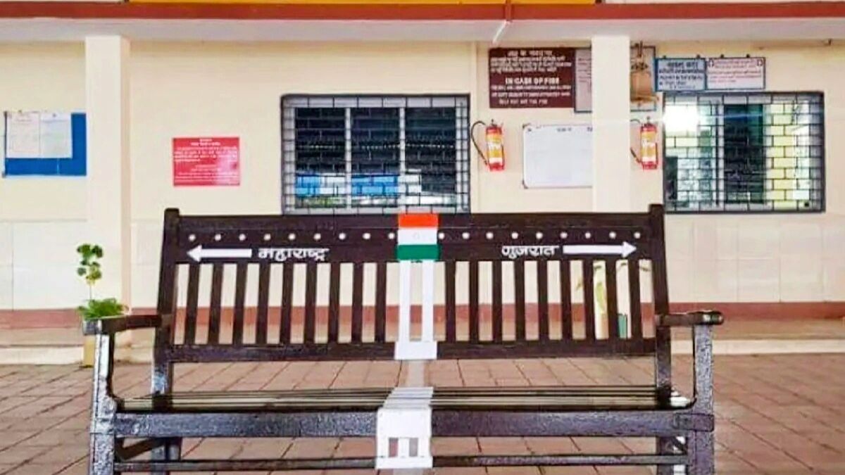 भारत का अकेला ऐसा रेलवे स्टेशन, आधा भाग गुजरात में तो शेष महाराष्ट्र में