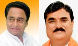 कमलनाथ के खिलाफ सीबीआई जांच कराने की मांग कमलनाथ के खिलाफ सीबीआई जांच कराने की मांग