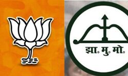 जेएमएम ने जमीन घोटाले को लेकर भाजपा पर किया हमला जेएमएम ने जमीन घोटाले को लेकर भाजपा पर किया हमला