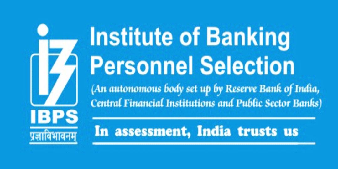 IBPS करेगा इन पदों पर भर्तियां, 2 लाख तक की सैलरी