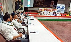 कांग्रेस राज्य की सभी 243 सीटों पर सर्वे कराने के बाद लेगी फैसला