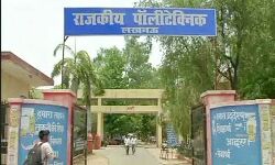 पॉलिटेक्निक प्रवेश परीक्षा अब 12 व 15 सितंबर को