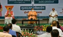 बेहतर कल की कल्पना साकार करने के लिए जनसंख्या नियंत्रण आवश्यक : योगी