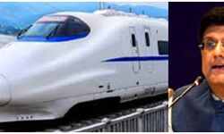 बुलेट ट्रेन प्रोजेक्ट पर भी कोरोना का असर बुलेट ट्रेन प्रोजेक्ट पर भी कोरोना का असर
