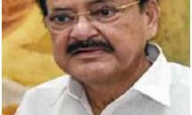 आपदा के चलते आत्मचिन्तन का उपराष्ट्रपति ने किया आह्वान आपदा के चलते आत्मचिन्तन का उपराष्ट्रपति ने किया आह्वान