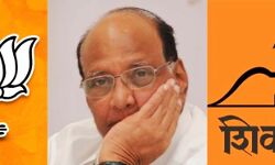 2014 में चली थी शिवसेना को भाजपा से दूर करने की चाल : शरद पवार