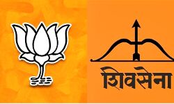 एमपी में जीभ पर लगा खून पचा नहीं,अब गहलोत सरकार गिराकर डकार लेने की कोशिश में : शिवसेना एमपी में जीभ पर लगा खून पचा नहीं,अब गहलोत सरकार गिराकर डकार लेने की कोशिश में : शिवसेना