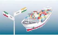 ईरान में डीरेल हुई भारतीय रेल ईरान में डीरेल हुई भारतीय रेल