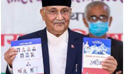 नेपाली प्रधानमंत्री ओली को क्यों याद आए राम? नेपाली प्रधानमंत्री ओली को क्यों याद आए राम?