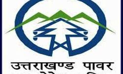 उत्तराखंड में बिजली उपभोक्ताओं को लग सकता है झटका,हो सकती है बढ़ोत्तरी
