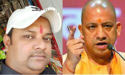 विक्रम जोशी की पत्नी को नौकरी,10 लाख व बच्चों को मुफ्त शिक्षा देगी योगी सरकार विक्रम जोशी की पत्नी को नौकरी,10 लाख व बच्चों को मुफ्त शिक्षा देगी योगी सरकार