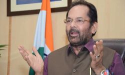 तीन तलाक बड़ा रिफॉर्म-बेहतरीन रिजल्ट: मुख्तार अब्बास नकवी तीन तलाक बड़ा रिफॉर्म-बेहतरीन रिजल्ट: मुख्तार अब्बास नकवी