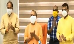 चीनी, शीरा, बगास, प्रेसमड के विक्रय धनराशि का 85% अंश गन्ना मूल्य भुगतान हेतु किया टैग चीनी, शीरा, बगास, प्रेसमड के विक्रय धनराशि का 85% अंश गन्ना मूल्य भुगतान हेतु किया टैग