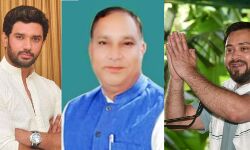 चिराग पासवान व तेजस्वी यादव सियासत के कमजोर विद्यार्थी: महेश्वर हजारी चिराग पासवान व तेजस्वी यादव सियासत के कमजोर विद्यार्थी: महेश्वर हजारी