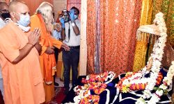 विश्व जिस रूप में श्रीराम मंदिर को देखना चाहता है, हम सभी को मिलकर उससे भी भव्य रूप बनाना है : सीएम विश्व जिस रूप में श्रीराम मंदिर को देखना चाहता है, हम सभी को मिलकर उससे भी भव्य रूप बनाना है : सीएम