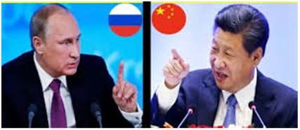 रूस का चीन को झटका
