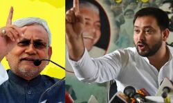 भ्रष्टाचारियों को संरक्षण दे रहे हैं नीतीश कुमार: तेजस्वी यादव