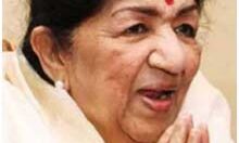 सदियों से अधूरा सपना आज साकार होता दिख रहा: लता सदियों से अधूरा सपना आज साकार होता दिख रहा: लता