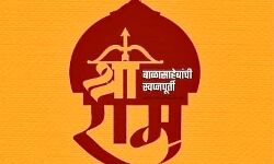 श्रीराम मंदिर भूमि पूजन के साथ पूरा हुआ बाल ठाकरे का सपना: शिवसेना श्रीराम मंदिर भूमि पूजन के साथ पूरा हुआ बाल ठाकरे का सपना: शिवसेना