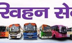 इस बार शनिवार-रविवार को लाॅकडाउन में मिलेगी छूट, चालू रहेंगी परिवहन सेवाएं