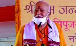 चुनाव को देखते हुए 20 दिन में दूसरी बार आ रहे मोहन भागवत चुनाव को देखते हुए 20 दिन में दूसरी बार आ रहे मोहन भागवत