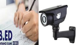 लखनऊ से होगी बीएड प्रवेश परीक्षा की निगरानी