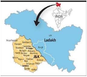 पाक की नापाक कारगुजारियां पाक की नापाक कारगुजारियां