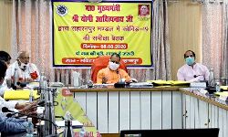 सीएम ने पुलिस को दिए निर्देश अपराधियों को उनके सही स्थान पर पहुंचाये सीएम ने पुलिस को दिए निर्देश अपराधियों को उनके सही स्थान पर पहुंचाये