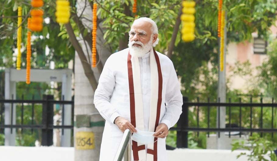 प्रधानमंत्री ने कृषि अवसंरचना निधि के तहत एक लाख करोड़ रूपये की वित्त पोषण सुविधा आरंभ की प्रधानमंत्री ने कृषि अवसंरचना निधि के तहत एक लाख करोड़ रूपये की वित्त पोषण सुविधा आरंभ की
