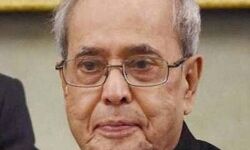 वेंटिलेटर सपोर्ट पर पूर्व राष्ट्रपति प्रणब मुखर्जी वेंटिलेटर सपोर्ट पर पूर्व राष्ट्रपति प्रणब मुखर्जी