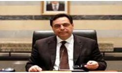 बेरूत में धमाके से गिरी सरकार बेरूत में धमाके से गिरी सरकार