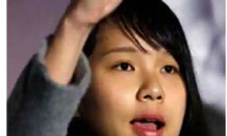 लोकतंत्र समर्थक एग्नेस चाउ गिरफ्तार लोकतंत्र समर्थक एग्नेस चाउ गिरफ्तार