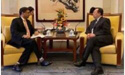 चीन के अधिकारी से मिले भारतीय राजदूत चीन के अधिकारी से मिले भारतीय राजदूत