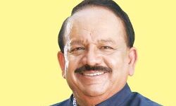 डॉ. हर्षवर्धन ने एम्स में स्वैच्छिक रक्तदान अभियान का किया उद्घाटन डॉ. हर्षवर्धन ने एम्स में स्वैच्छिक रक्तदान अभियान का किया उद्घाटन