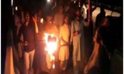 चीन के खिलाफ पीओके में प्रदर्शन चीन के खिलाफ पीओके में प्रदर्शन