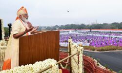 प्रधानमंत्री नरेन्द्र मोदी ने 74वें स्वतंत्रता दिवस के अवसर पर देशवासियों को किया संबोधित प्रधानमंत्री नरेन्द्र मोदी ने 74वें स्वतंत्रता दिवस के अवसर पर देशवासियों को किया संबोधित
