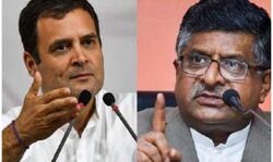 हेट स्पीच है जनतंत्र में कैंसर हेट स्पीच है जनतंत्र में कैंसर