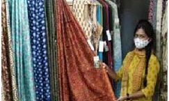 अब इम्युनिटी बूस्ट करेगी एमपी की आयुर्वस्त्र साड़ी