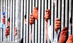 कारागार अधिनियम में हुआ संशोधन-ऐसा करने पर होगी सख्त कार्यवाही