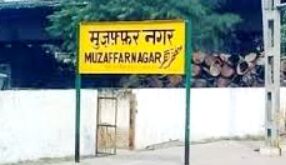 महिलाओं के विधिक अधिकार एवं सम्पत्ति सम्बन्धी अधिकार हेतु सहायता शिविर का किया आयोजन