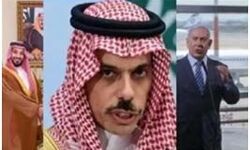 सऊदी अरब नहीं करेगा इजरायल से समझौता सऊदी अरब नहीं करेगा इजरायल से समझौता