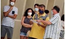 मैड्रिड में कोरोना वायरस का कहर लोगों को घरों में रहने की अपील