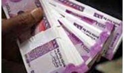 फीस में रियायत चाहते हैं मेडिकल छात्र और अभिभावक फीस में रियायत चाहते हैं मेडिकल छात्र और अभिभावक