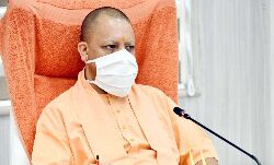 इंटीग्रेटेड कमांड एंड कंट्रोल सेंटर पर मुख्यमंत्री कार्यालय रखेगा नजर इंटीग्रेटेड कमांड एंड कंट्रोल सेंटर पर मुख्यमंत्री कार्यालय रखेगा नजर