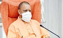 प्रवासी भारतीयों को जोड़ेगा, कामगारों को रोजगार देगा वेब पोर्टल, सीएम योगी ने किया शुभारंभ प्रवासी भारतीयों को जोड़ेगा, कामगारों को रोजगार देगा वेब पोर्टल, सीएम योगी ने किया शुभारंभ