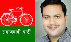 समाजवादी पार्टी दिवंगत पत्रकार के परिवार को 2 लाख ₹ की आर्थिक मदद देगी समाजवादी पार्टी दिवंगत पत्रकार के परिवार को 2 लाख ₹ की आर्थिक मदद देगी