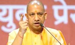 योगी का अल्टीमेटम-खाद की कालाबाजारी करने पर लगेगा एन0एस0ए योगी का अल्टीमेटम-खाद की कालाबाजारी करने पर लगेगा एन0एस0ए