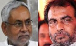 नीतीश कुमार ने खोला खजाना,आरजेडी ने लगाया करप्शन का इल्ज़ाम