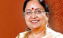 उत्तराखंड के निर्माण से लेकर विकास तक में महिलाओं की बड़ी भूमिका: राज्यपाल उत्तराखंड के निर्माण से लेकर विकास तक में महिलाओं की बड़ी भूमिका: राज्यपाल